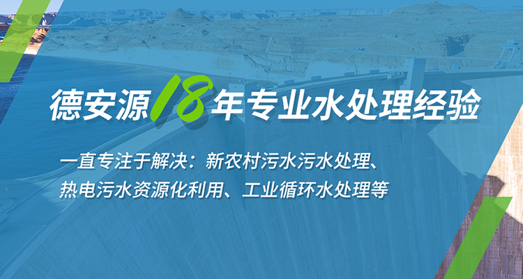 第三屆檢驗檢測行業(yè)高質量發(fā)展大會成功召開